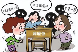 给赖斯磕一个？拉亚数据：4射正丢3球 2次失误丢球 5分全场最低